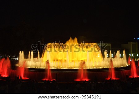 The Magic Fountain of Barcelona at night