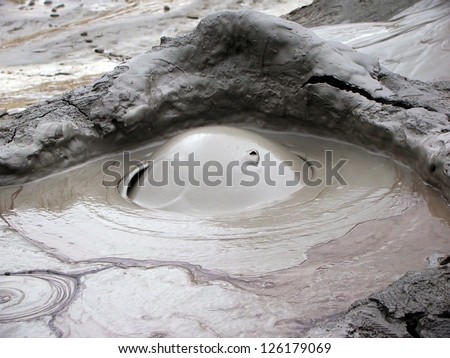 Mud volcanoes wide landscape - strange geological phenomenon