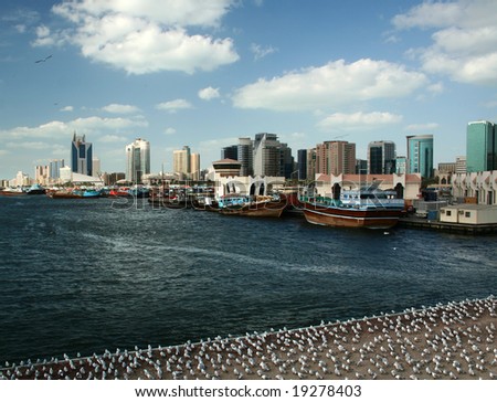 Dubai+skyline+clouds