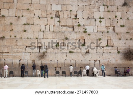 Western wall, or Wailing Wall, a religious site, in the Old Town area of Jerusalem, Israel, in the Middle East