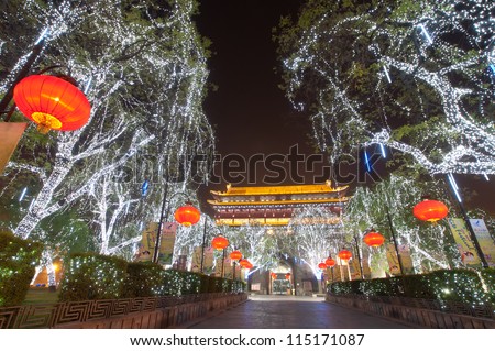 XIAN,CHINA -APRIL 15 : Night scene of beautiful Light and Chinese\'s lantern with Xian\'s south gate background at Xian\'s south gate park April 15, 2010 in Xian of Shaanxi Province, China.