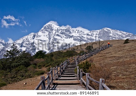 Hikking trails on the summit of Yak Meadow, Jade Dragon Snow Mountain in Lijiang , Yunnan China