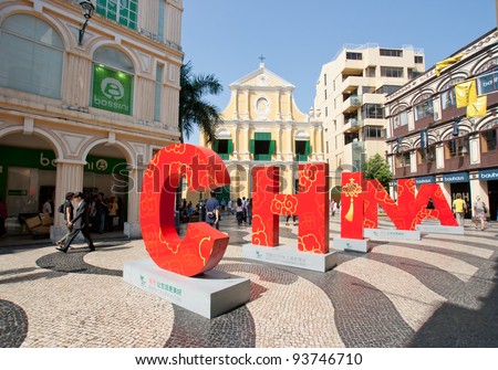 MACAU, CHINA - OCT 28 :  The square is decorated with big red word \