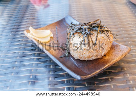 Japan food : Rice is a triangle to the grill. Japan call Onigiri