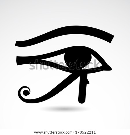 Horus eye VECTOR illustration Horus eye VECTOR illustration
