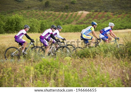 GRANADA, SPAIN - JUNE 1: Unknowns racers on the competition of the mountain bike 