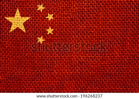 flag of China or Chinese banner on linen background