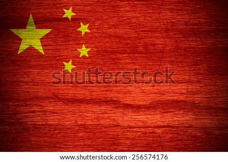 China flag or banner on wooden texture