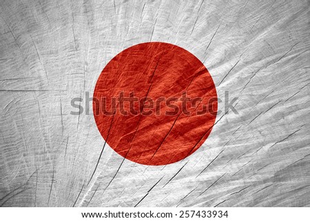 Japan flag or Japanese banner on wooden texture