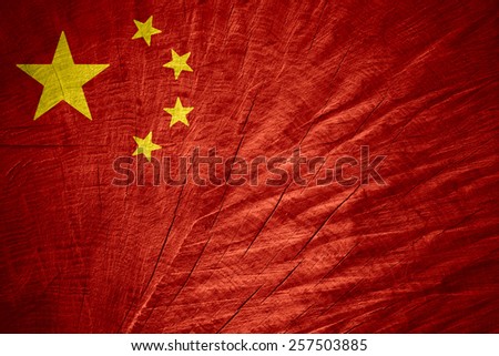 China flag or Chinese banner on wooden texture