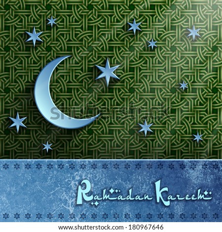 Ramadan Kareem vector background Arabic ornament Islamic pattern background Ramadan Kareem vector background Arabic ornament Islamic pattern background
