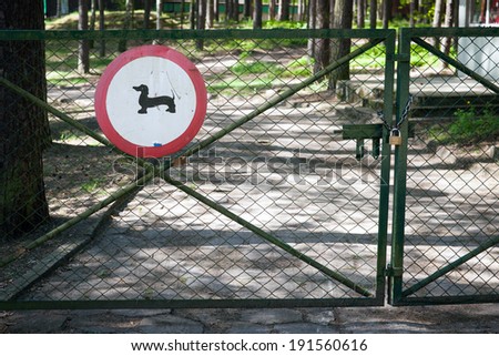 No dogs allowed sign