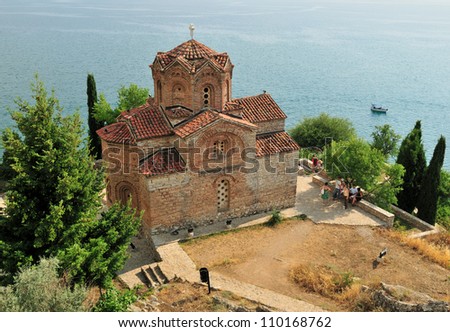 Church of St. John at Kaneo in Ohrid, Macedonia.The church is attributed to the author of the Gospel of John, John the Evangelist and it was probably built  in the 13 century.