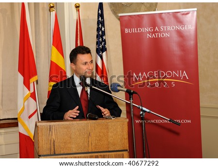 TORONTO - AUGUST 29: The Prime Minister of Macedonia Nikola Gruevski  visits Canada and meets with Canada\'s Prime Minister Steven Harper and the macedonians on August 29, 2009 in Toronto, Canada.