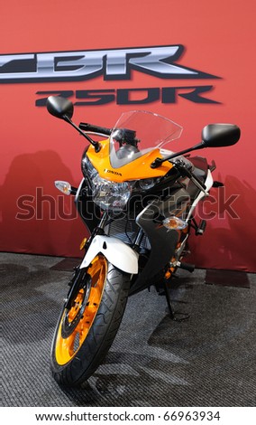 Cbr250R Logo