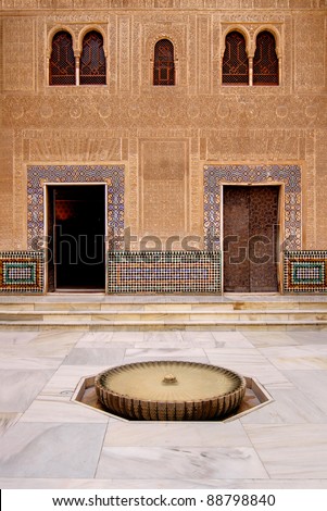 Court of the Golden Room (Patio del Cuarto Dorado) in La Alhambra, Granada, Spain.