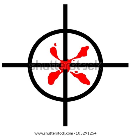 A Gun Target