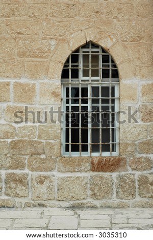 Old locked window