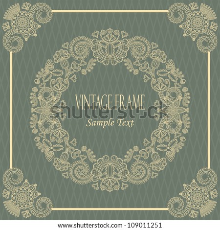 Elegant vintage card with floral borders Elegant vintage card with floral borders