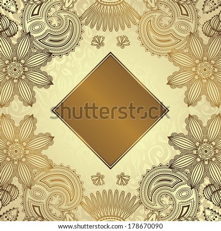 Floral design. Floral seamless background. Can be used as wedding invitation. Raster version