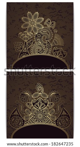Set of cards. Elegant floral design. Grunge background. Can be used as wedding invitation. Raster copy of illustration