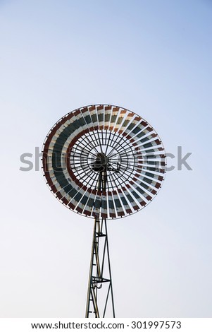 Old big metal windmill