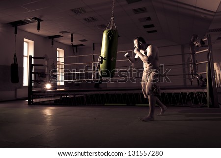 Boxing Training