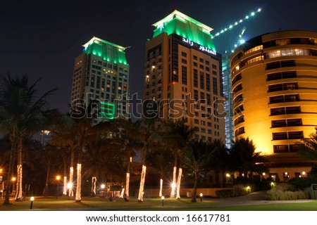 Dubai+skyline+at+night