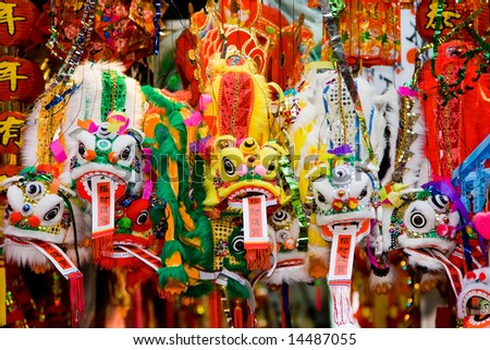 stock photo : Colorfull Chinese lunar new year's dragons hanging in front of 