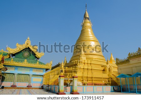 Golden pagoda of Soon Oo Pon Nya Shin in Sagaing hill, Myanmar