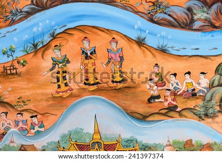CHIANG MAI,THAILAND - OCTOBER 26, 2014: Thai mural painting of Thai Lanna life in the past on temple wall of Wat Chang Kham Temple in Chiang Mai, Thailand