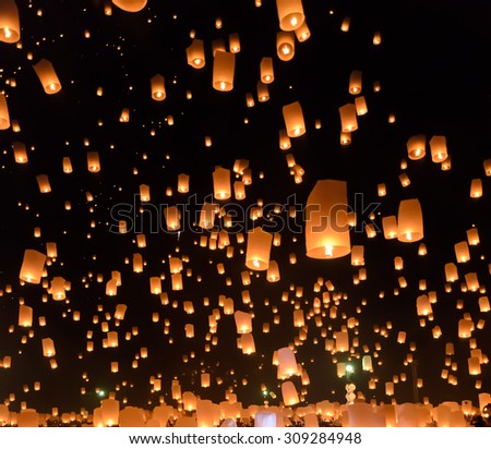 Floating lanterns ceremony or Yeepeng ceremony, traditional Lanna Buddhist ceremony in Chiang Mai, Thailand