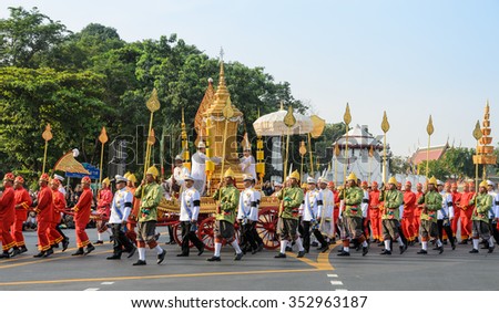 BANGKOK, THAILAND - DECEMBER 16, 2015 : The funeral ceremony moved His Holiness\'s body Supreme Patriarch in a procession from Wat Bowonniwet Vihara to Wat Debsirindrawas in Bangkok, Thailand.