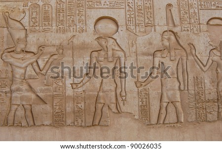 Carving of gods on wall in Kom Ombo temple, Egypt