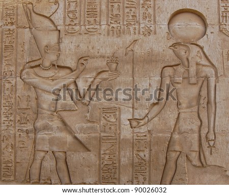 Egyptian engraved gods on wall in Kom Ombo temple, Egypt