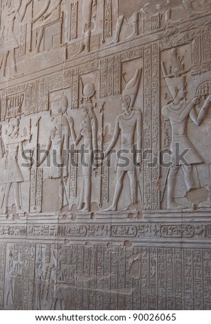 Egyptian engraved gods and Hieroglyphics on wall in Kom Ombo temple, Egypt