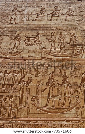 Reliefs of Egyptian hieroglyphs on wall at Edfu Temple, Egypt
