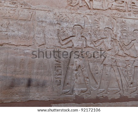 Wall Egyptian relief in Luxor temple, Egypt