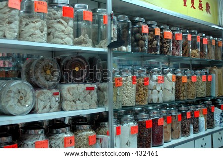 Traditional Chinese medicine – tcm - in a chinese medicine shop in hong kong