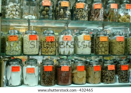 Traditional Chinese medicine – tcm - in a chinese medicine shop in hong kong