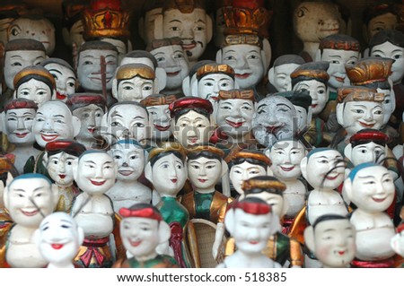 vietnamese water puppets