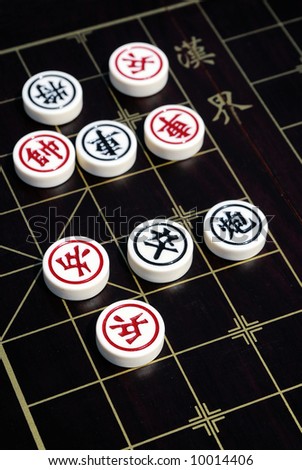 Chinese chess boardgame with pieces