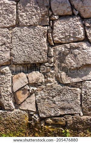 Backgrounds , textures . The texture of stone walls of the temple of the 2nd century ad Backgrounds , textures . The texture of stone walls of the temple of the 2nd century ad Gagra , Abkhazia