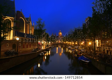 The beautiful romantic city of amsterdam by night