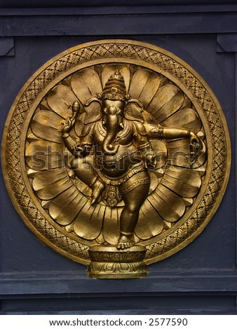 Hindu God Logo