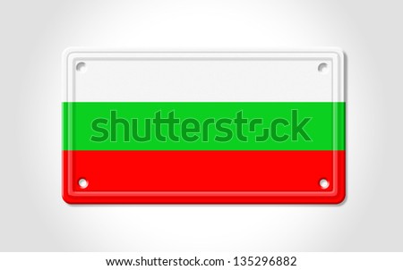 Background car registration with colors of Bulgaria.