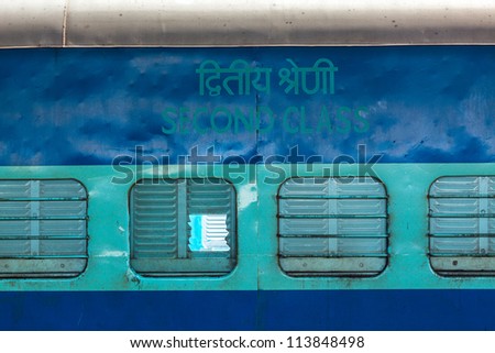 Indian train second class coach, India