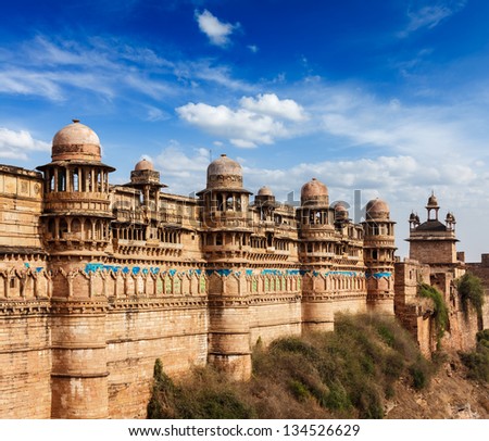 India tourist attraction - Mughal architecture - Gwalior fort. Gwalior, Madhya Pradesh, India