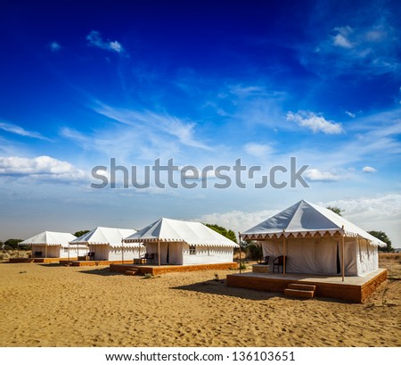 Tourist tent camp in desert. Jaisalmer, Rajasthan, India.
