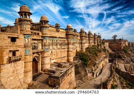Indian famous landmark example of Mughal architecture - Gwalior fort. Gwalior, Madhya Pradesh, India